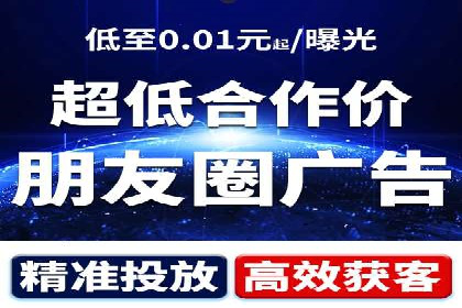 百度推广成功案例分析